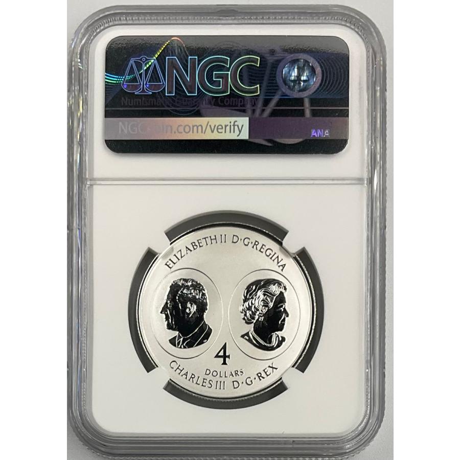 2026年 カナダ メイプルリーフ 1/2oz 4ドル 銀貨 エリザベス2世