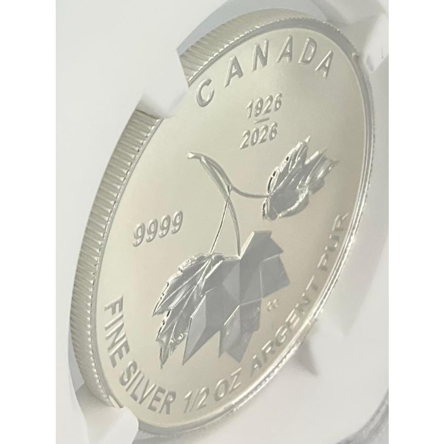 2026年 カナダ メイプルリーフ 1/2oz 4ドル 銀貨 エリザベス2世