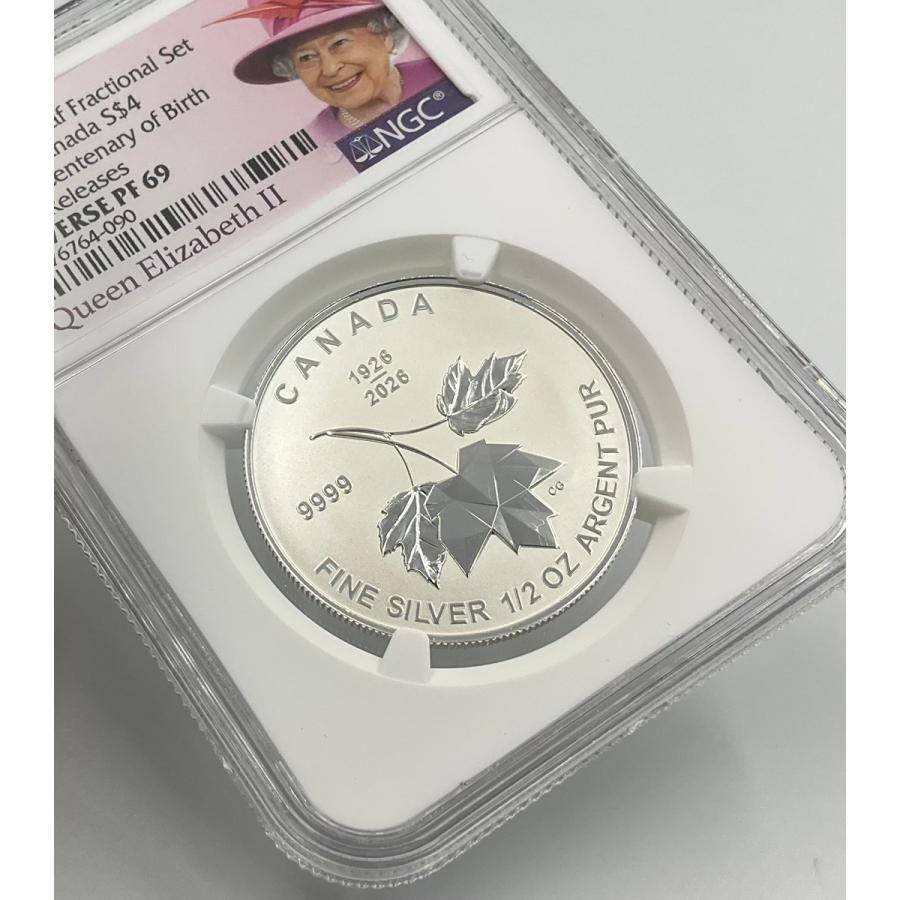 2026年 カナダ メイプルリーフ 1/2oz 4ドル 銀貨 エリザベス2世