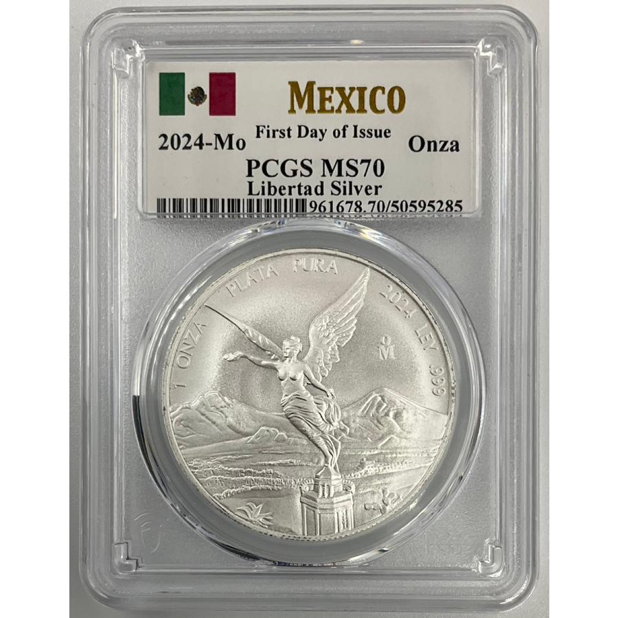 2024年 メキシコ リベルタード 1oz 銀貨 勝利の女神ニーケ PCGS社鑑定