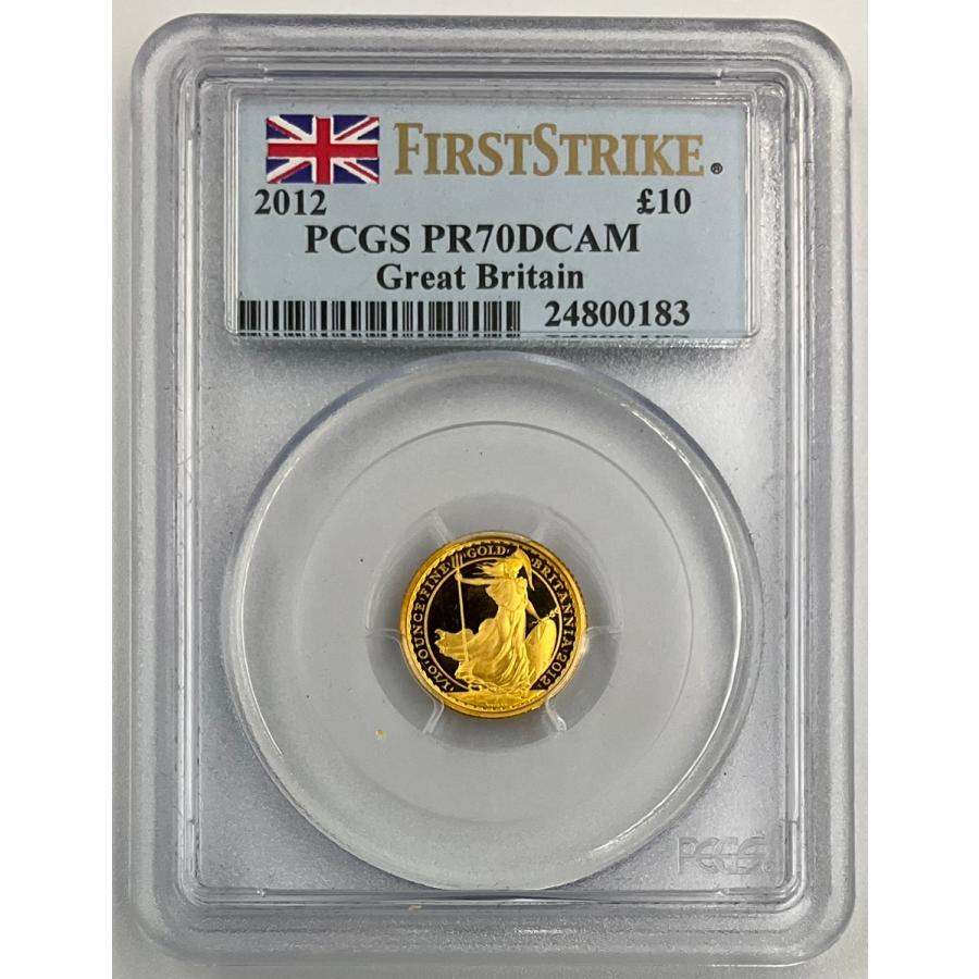 2012年 イギリス ブリタニア ロイヤルミント 1/10oz 10ポンド