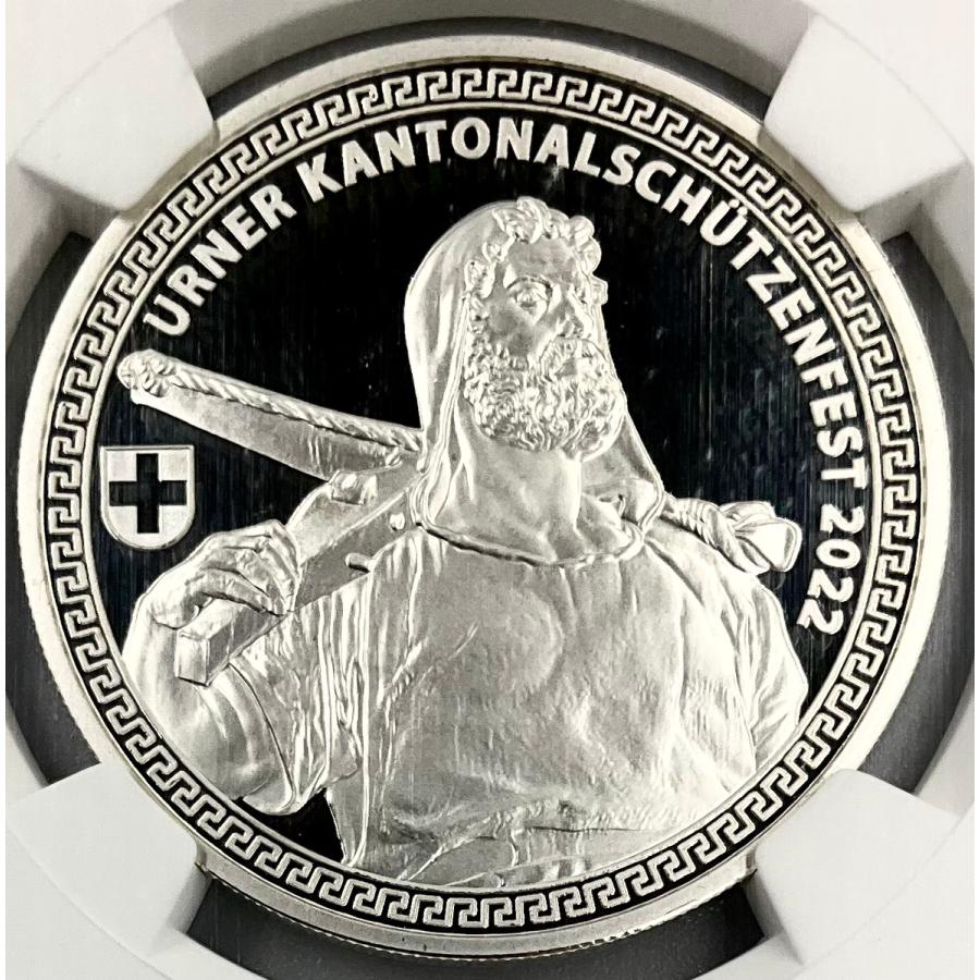 2022年 スイス 現代射撃祭 ウーリ州 ウィリアム・テル 50フラン 銀貨