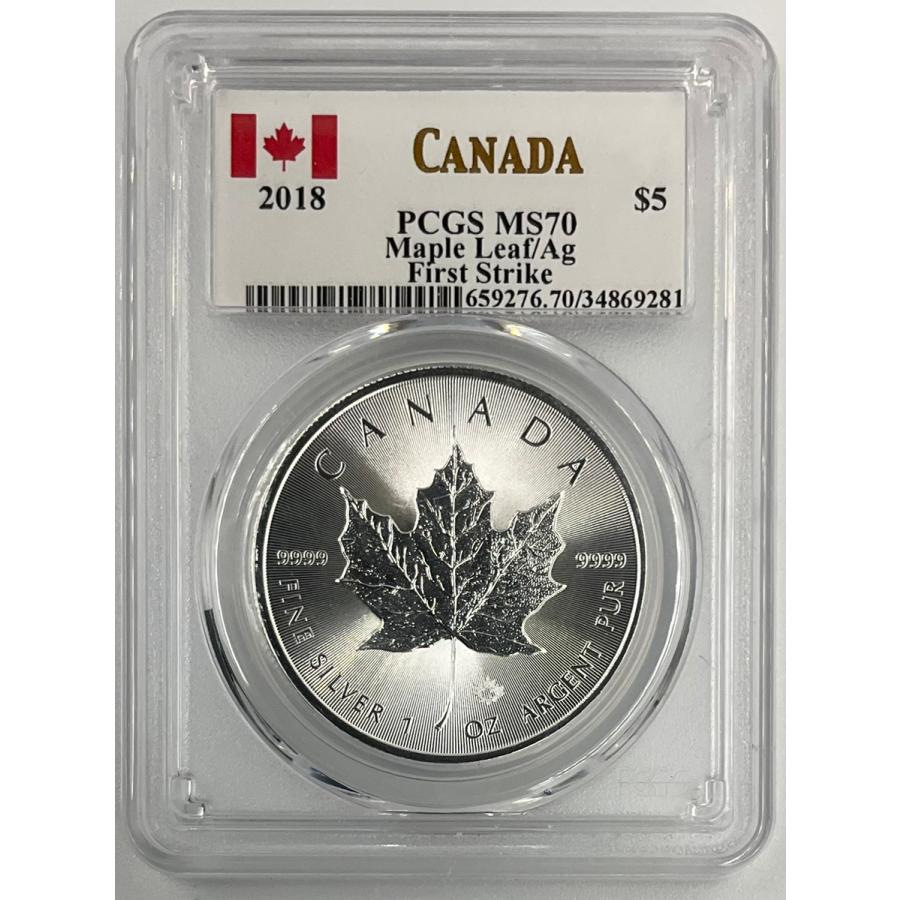 2018年 カナダ メイプルリーフ 1oz 5ドル 銀貨 エリザベス2世 PCGS社