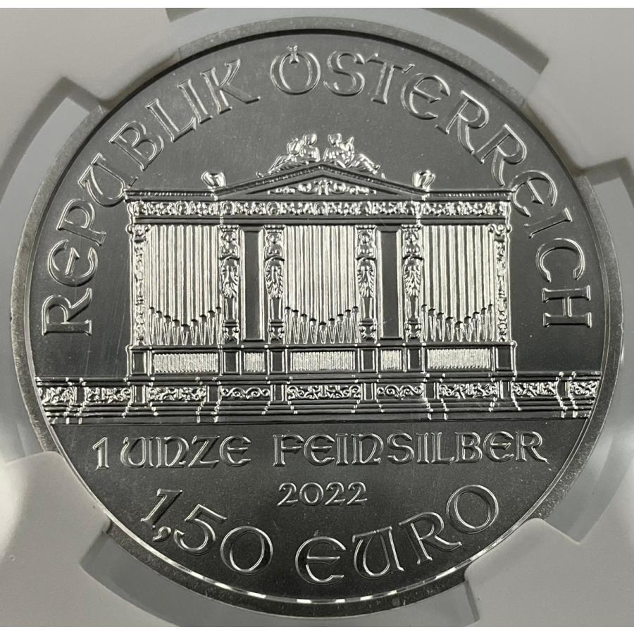 2022年 オーストリア ウィーンフィル 1.5ユーロ 1オンス 銀貨 NGC社