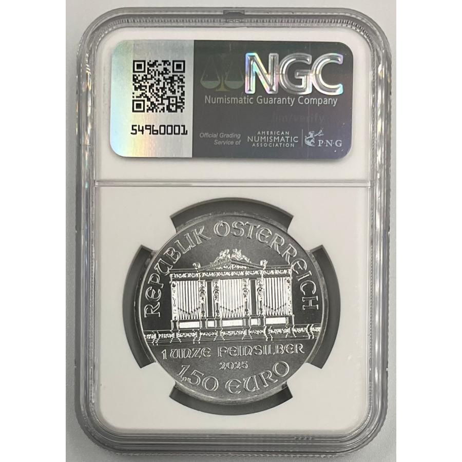 2025年 オーストリア ウィーンフィル 1.5ユーロ 1オンス 銀貨