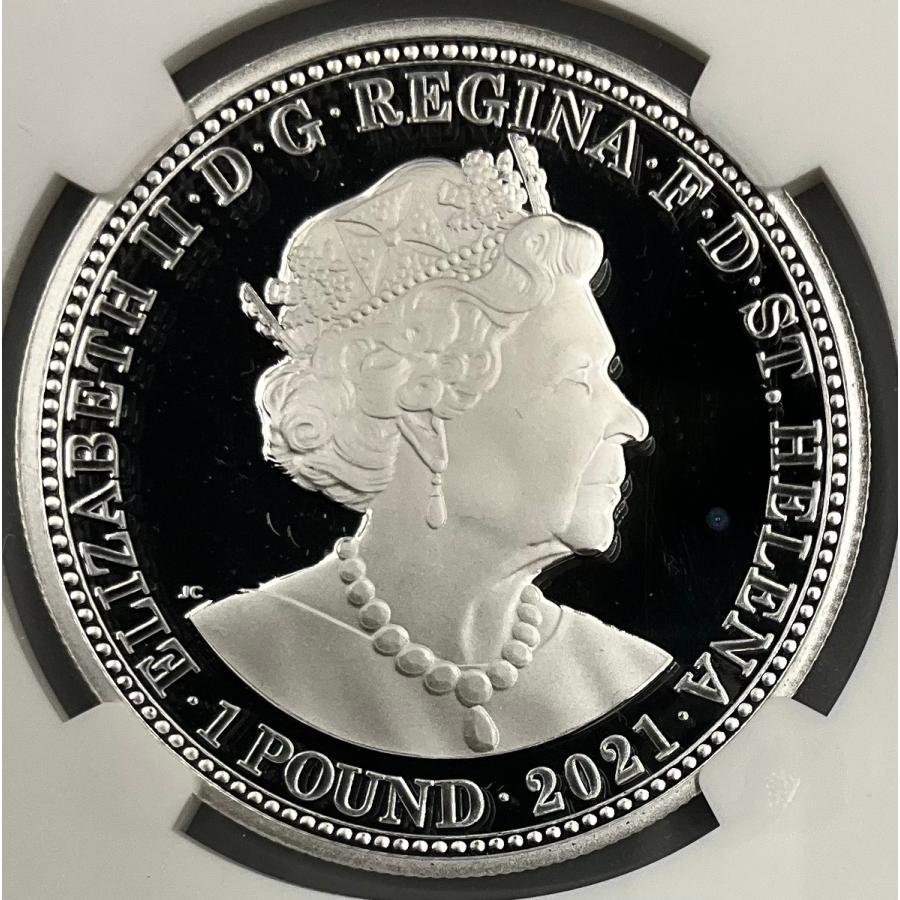 2021年 イギリス スリーグレイセス セントヘレナ 1ポンド 1oz 銀貨