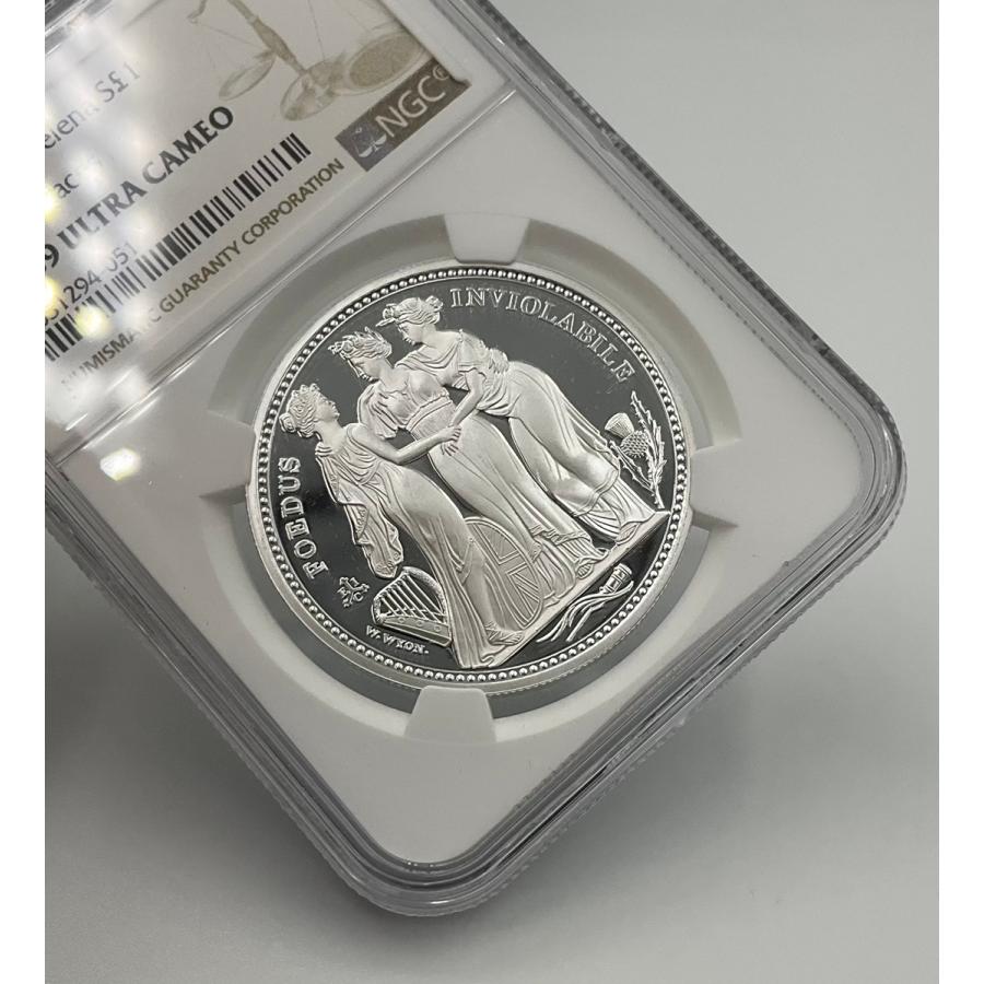 2021年 イギリス スリーグレイセス セントヘレナ 1ポンド 1oz 銀貨