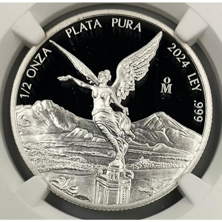 2024年 メキシコ リベルタード 1/2 oz 銀貨 勝利の女神ニーケ NGC社