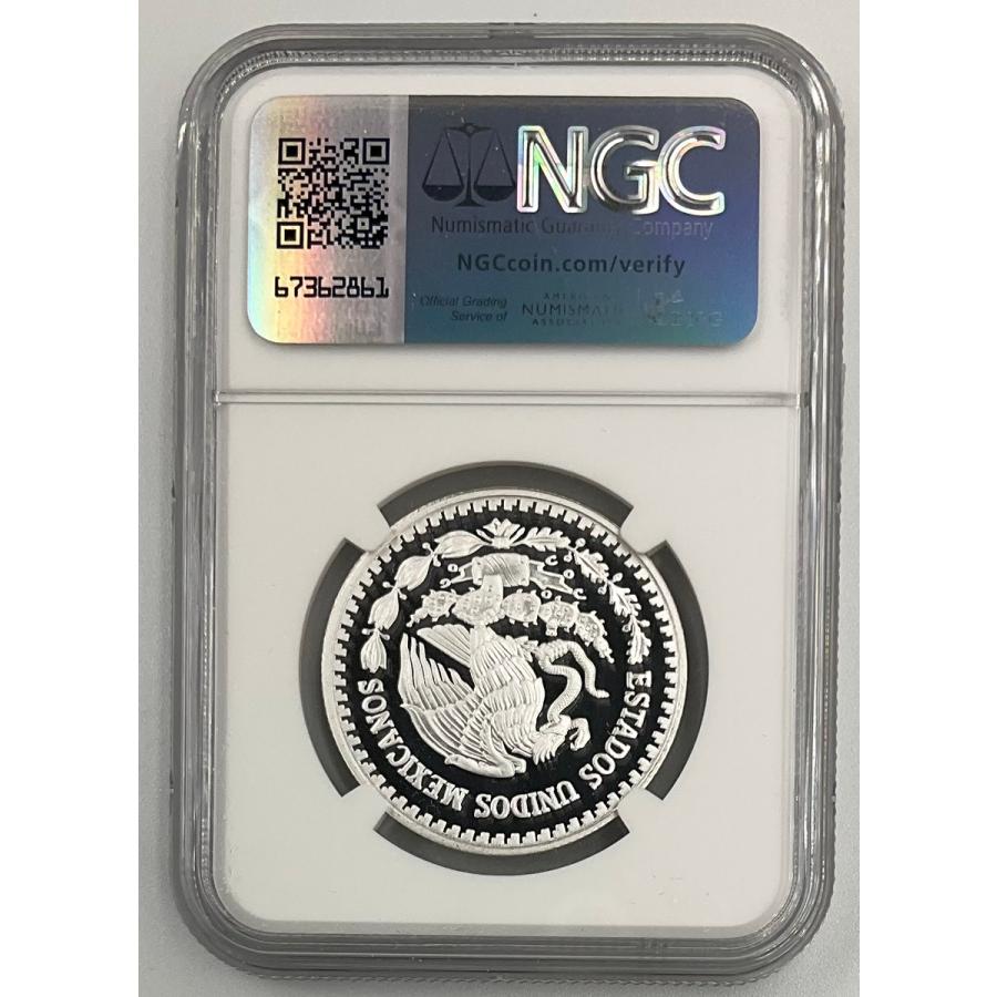 2024年 メキシコ リベルタード 1/2 oz 銀貨 勝利の女神ニーケ NGC社