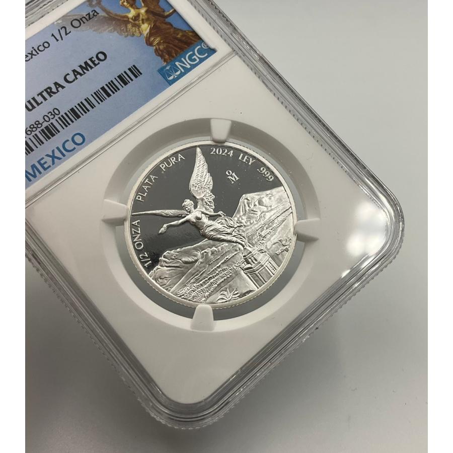 2024年 メキシコ リベルタード 1/2 oz 銀貨 勝利の女神ニーケ NGC社