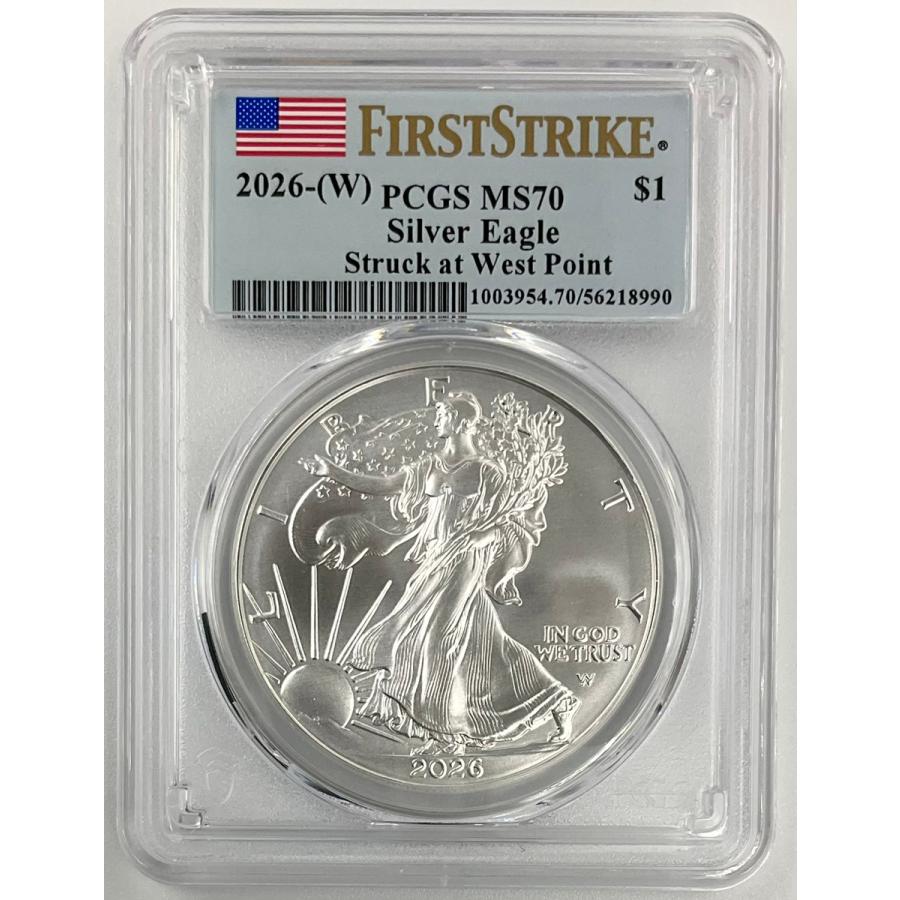 2026年 アメリカ ウォーキング リバティ 1oz 1ドル 銀貨 イーグル