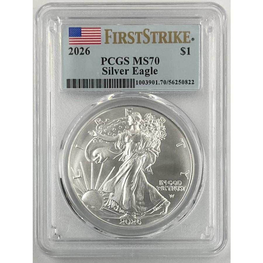 2026年 アメリカ ウォーキング リバティ 1oz 1ドル 銀貨 イーグル