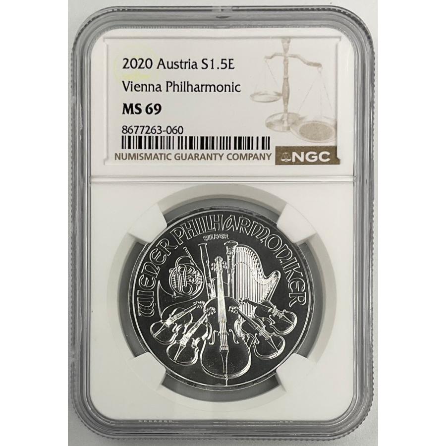 2020年 オーストリア ウィーンフィル 1.5ユーロ 1oz 銀貨 NGC社鑑定