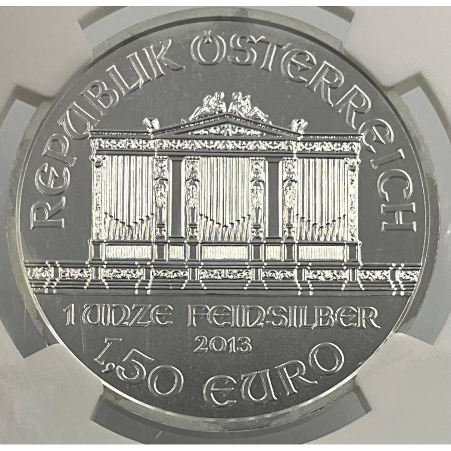 2013年 オーストリア ウィーンフィル 1.5ユーロ 1oz 銀貨 NGC社鑑定