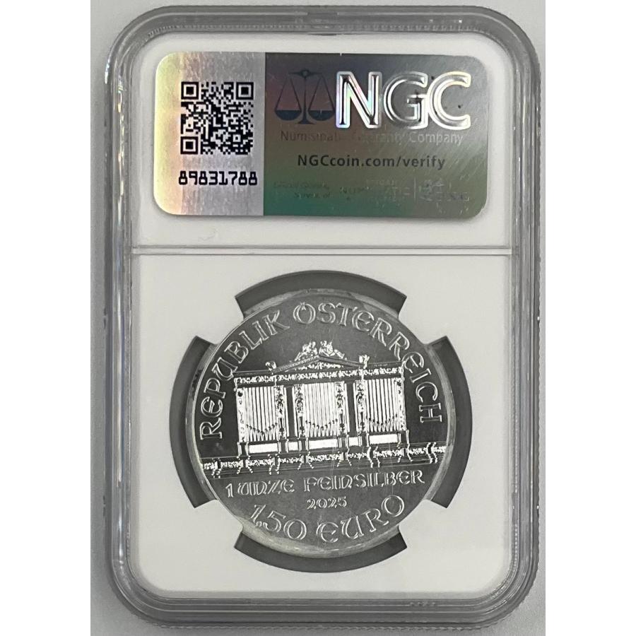 2025年 オーストリア ウィーンフィル 1.5ユーロ 1オンス 銀貨 NGC社