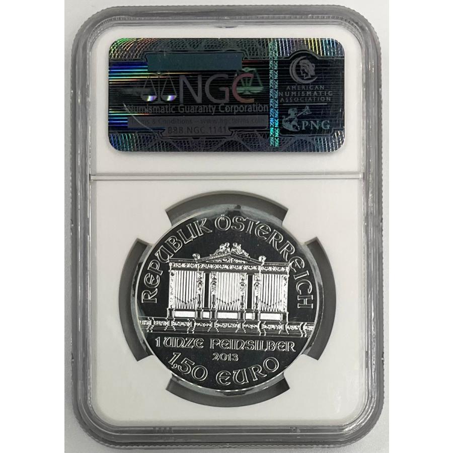 2013年 オーストリア ウィーンフィル 1.5ユーロ 1oz 銀貨 NGC社鑑定
