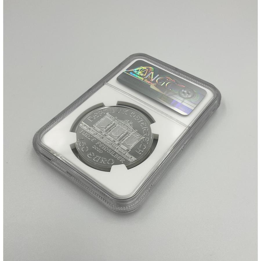 2020年 オーストリア ウィーンフィル 1.5ユーロ 1oz 銀貨 NGC社鑑定