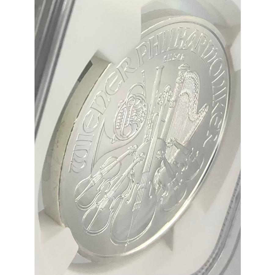 2020年 オーストリア ウィーンフィル 1.5ユーロ 1oz 銀貨 NGC社鑑定