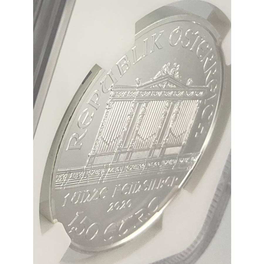 2020年 オーストリア ウィーンフィル 1.5ユーロ 1oz 銀貨 NGC社鑑定