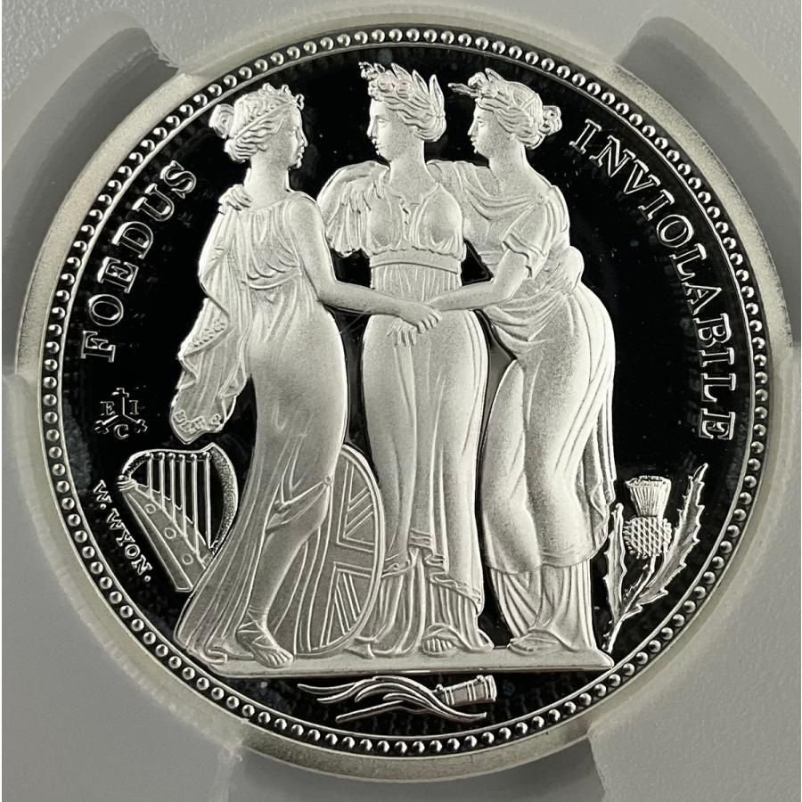 2021年 イギリス スリーグレイセス セントヘレナ 2ポンド 2oz 銀貨