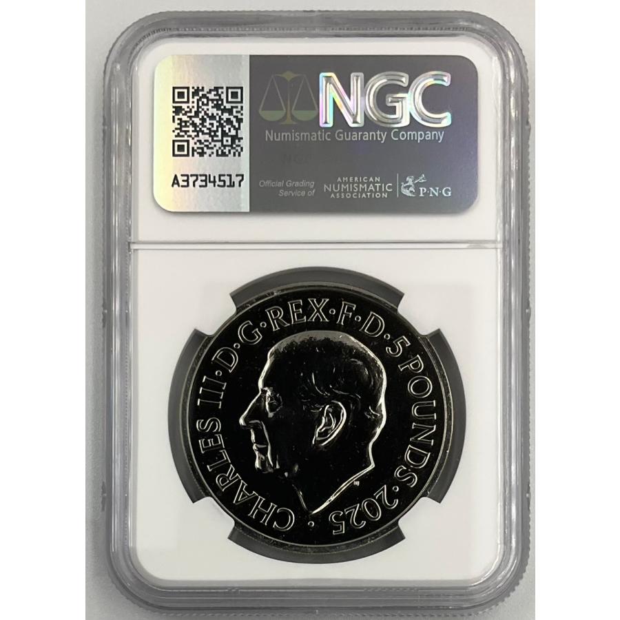 2025年 イギリス ロイヤルアームズ ロイヤルミント 1oz 5ポンド 銀貨