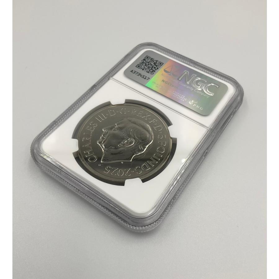 2024年 イギリス ロイヤル アームズ 2ポンド1オンス 銀貨 イギリス ロイヤル アームズ銀貨 1オンス 2024年製 クリアケース入り
