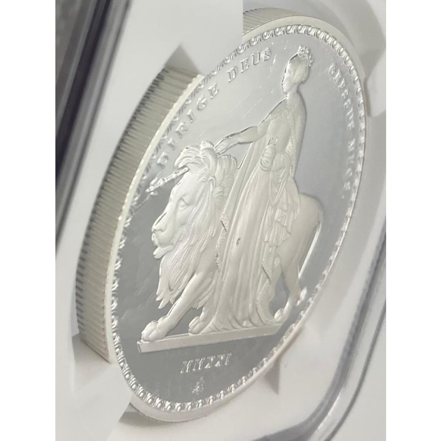 2021年 イギリス ウナとライオン セントヘレナ 1ポンド 1oz 銀貨
