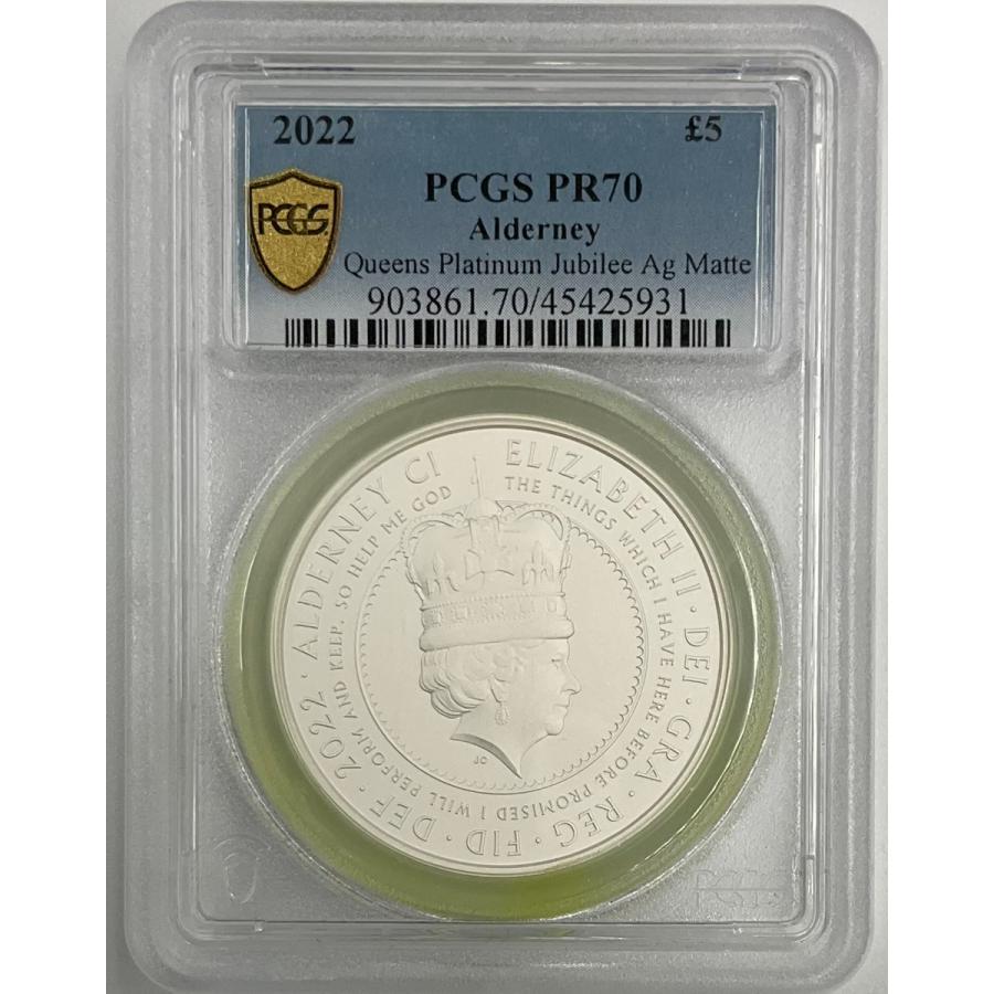 2022年 イギリス プラチナジュビリー オルダニー 5ポンド 2oz 銀貨