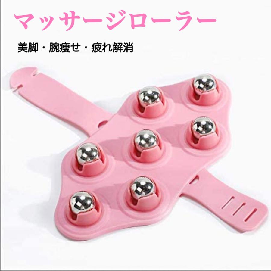 マッサージ器 マッサージローラー マッサージ グッズ ローラー ツボ
