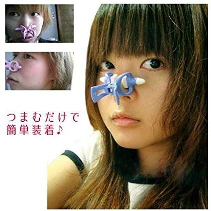 鼻プチ コルセット ノーズアップピン 4点セット 鼻筋 矯正 ノーズクリップ 送料無料 Lhnuc4001 ライフハンサー 通販 Yahoo ショッピング