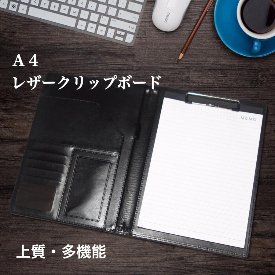 レザー クリップボード 在庫処分特価 A4 バインダー 革 ファイル レザー クリップボード 在庫処分特価 A4 バインダー 革 ファイル
