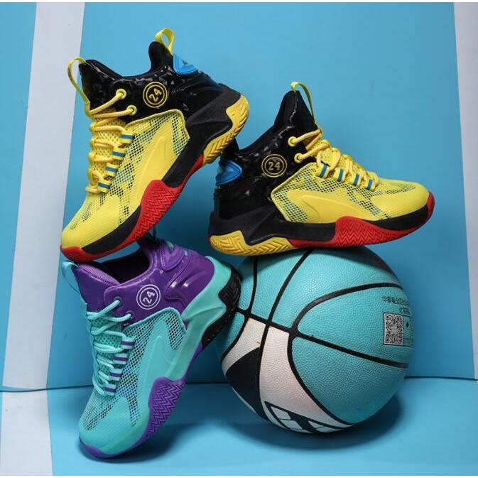 スニーカージュニア 小学生 バスケットシューズ ジュニア バスケットボールシューズ アウトドア バッシュ ランニングシューズ スポーツ靴 快適な 子供靴 Bg 80 Life Happinss 通販 Yahoo ショッピング