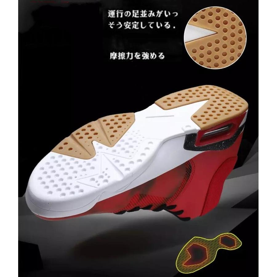 人気の春夏 バスケットシューズ メンズ バッシュ ジュニア スニーカー 運動靴 防滑 通気 クッション性 おしゃれ 通勤 通学 雨の日も適用 Rmladv Com Br