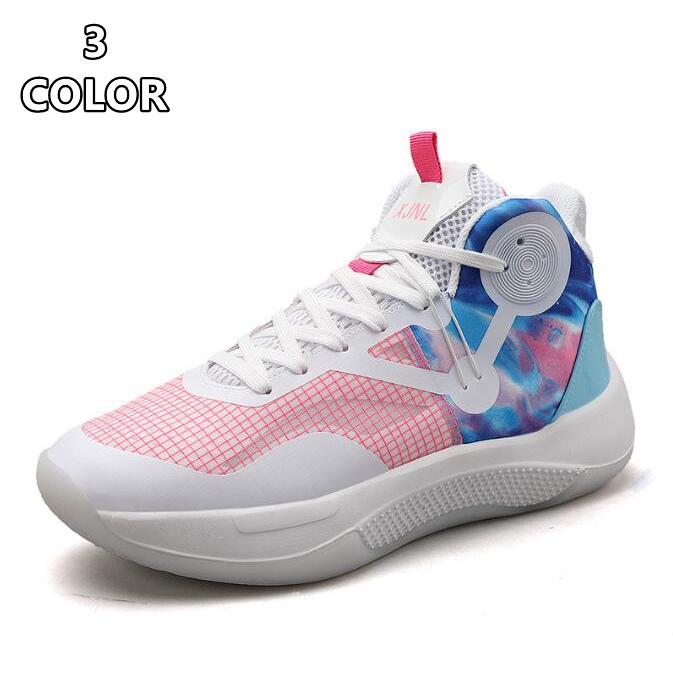 流行のアイテム スニーカー メンズ バスケットシューズ ジュニア ウォーキングシューズ 疲れにくい 幅広 22 5 28 0cm 通気性スポーツシューズ 滑り止め