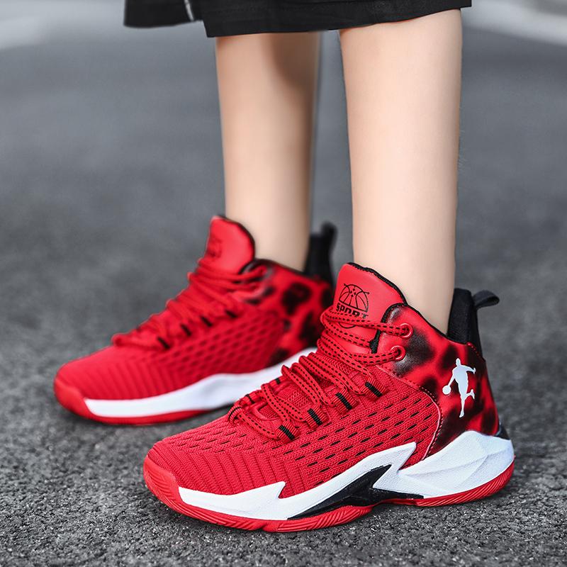 小学生 バスケットシューズ ジュニア バスケットボールシューズ ハイカット スニーカー バッシュ 子供靴 スポーツ靴 ランニングシューズ