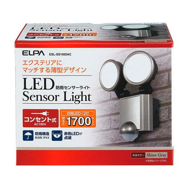 セットアップ ELPA(エルパ) 屋外用 LEDセンサーライト 2灯 ESL-SS1002AC 人感、明暗センサー