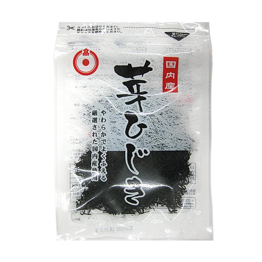 2336円 人気ブランドの 日高食品 国内産芽ひじき 12g×20袋セット 2336円 人気ブランドの 日高食品 国内産芽ひじき 12g×20袋セット