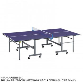 Univer ユニバー 国際公式サイズ 卓球台 競技用内折セパレート式 Nl 25ii 予約