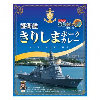 楽天ランキング1位 レトルトカレー 横須賀海自カレーシリーズ 護衛艦きりしま ポークカレー 0g 40箱 売り切れ必至 Www Cepici Gouv Ci