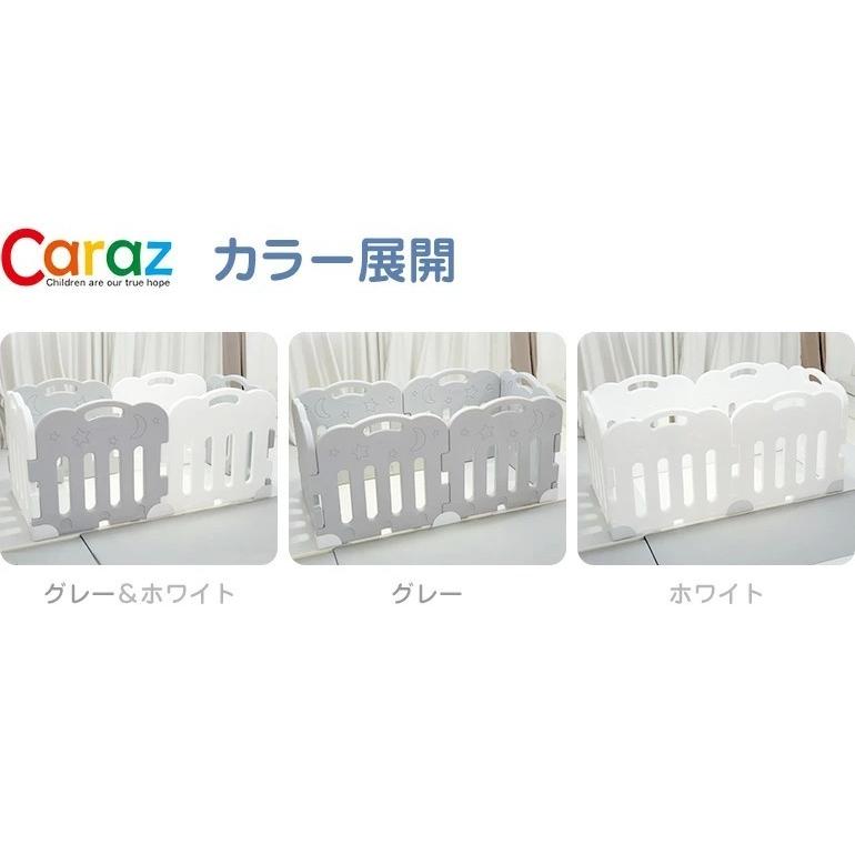 ベビーサークル Caraz プレイマット ベビー Sサイズ 6枚 セット ベビーフェンス 折りたたみ 自立式 ベビーガード 赤ちゃん 北欧 おしゃれ 柵 Circle S 6 ライフ広場 通販 Yahoo ショッピング