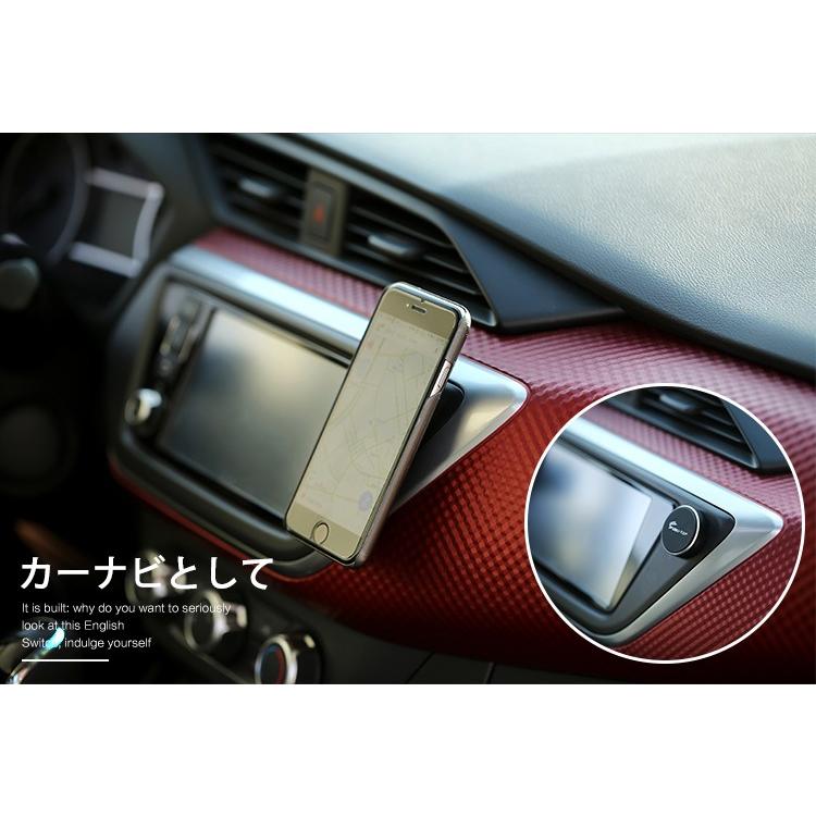 スマホホルダー 車 携帯ホルダー マグネット 吸盤 ダッシュボード Iphone Android タブレット おすすめ Lhc002 ライフ広場 通販 Yahoo ショッピング