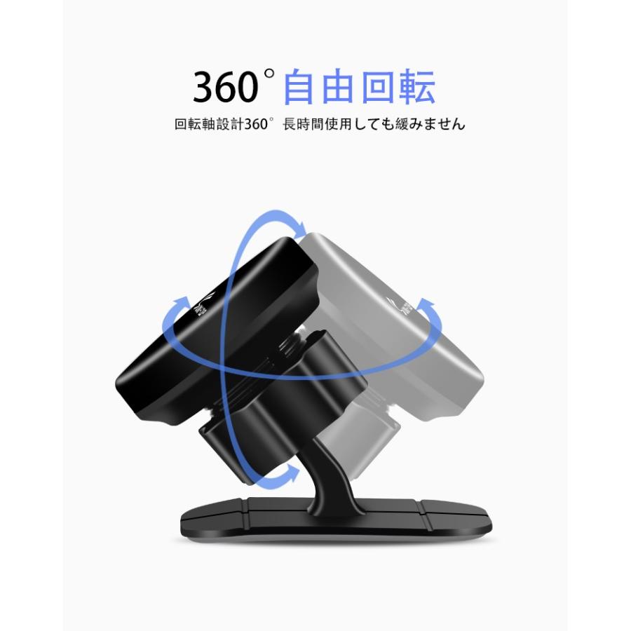 スマホホルダー 車 携帯ホルダー マグネット 吸盤 ダッシュボード Iphone Android タブレット おすすめ Lhc011 ライフ広場 通販 Yahoo ショッピング