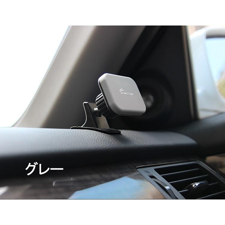 スマホホルダー 車 車載 マグネット 車載ホルダー Iphone スマホ マグネット ダッシュボード Android スマホスタンド 充電 磁石 携帯ホルダー ワンタッチ Lhc014 ライフ広場 通販 Yahoo ショッピング