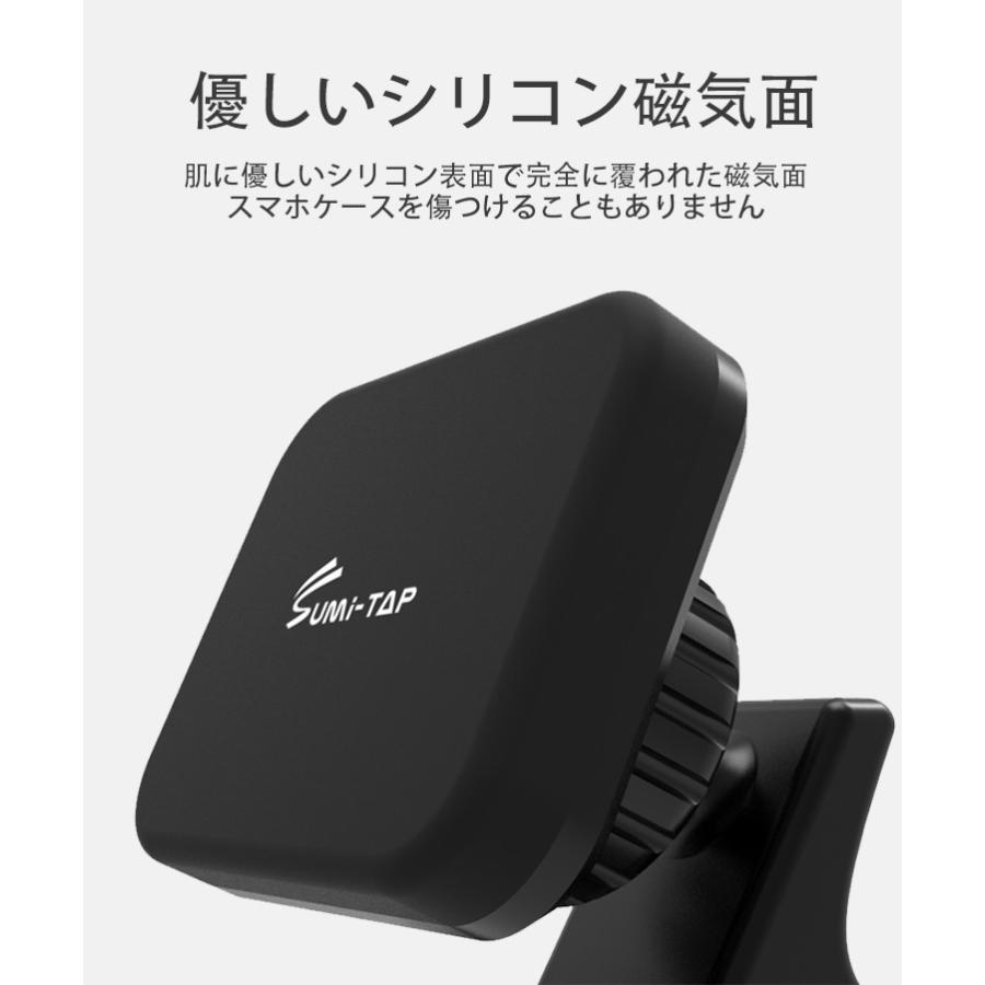 スマホホルダー 車 車載 マグネット 車載ホルダー Iphone スマホ マグネット ダッシュボード Android スマホスタンド 充電 磁石 携帯 ホルダー ワンタッチ Lhc014 ライフ広場 通販 Yahoo ショッピング