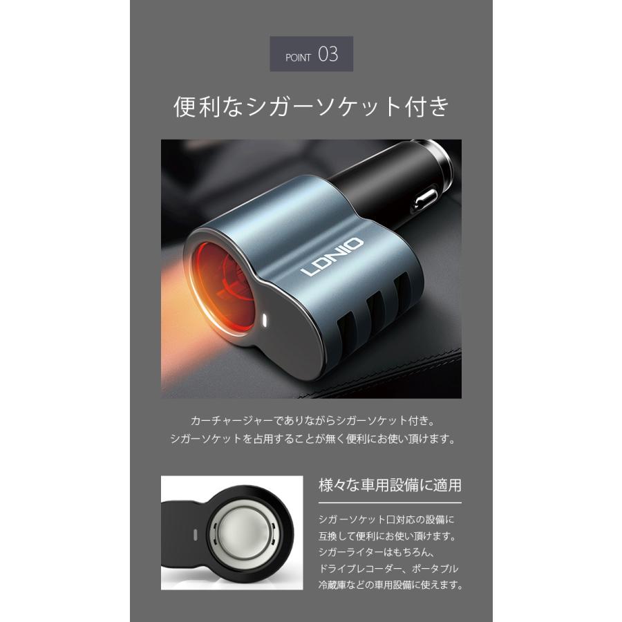 ミラードポータブルナビ シガーライターに差すだけで使えます、 徹底