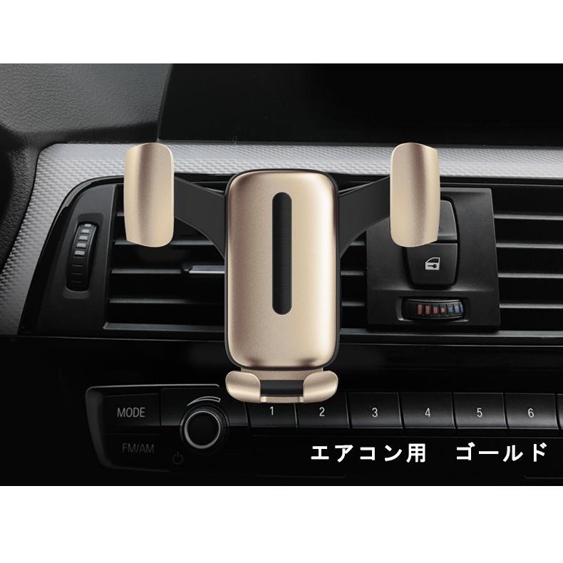 スマホホルダー 車 スタンド 車載ホルダー 車用 携帯ホルダー Iphone Android ダッシュボード エアコン Lhc022 ライフ広場 通販 Yahoo ショッピング