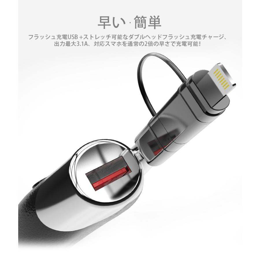 シガーソケット 2ポート Usb コンセント 増設 充電器 急速 車載用 車 スマホ充電器 Iphone 車用 カーチャージャー カー用品 アンドロイド 12v 24v 車中泊 Lhm017 ライフ広場 通販 Yahoo ショッピング