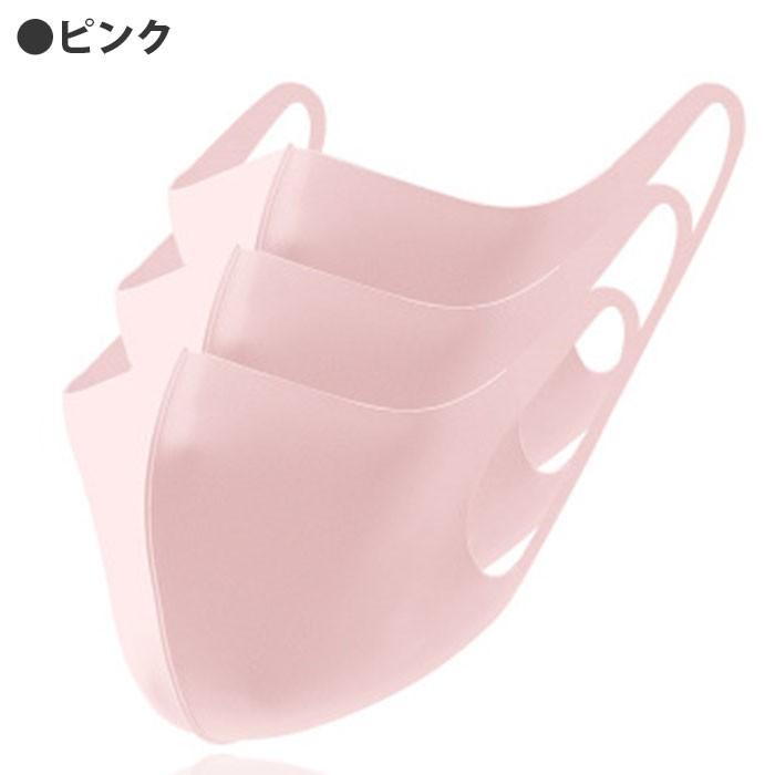 【新品未使用未開封】接触冷感　うるわしのマスク　54枚セット　ピンク　洗濯OK 冷感マスク 3枚セット 接触冷感 洗える 立体構造 抗菌防臭 吸湿速乾 UV