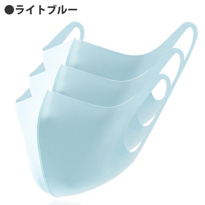冷感マスク 3枚セット 接触冷感 洗える 立体構造 抗菌防臭 吸湿速乾 UV