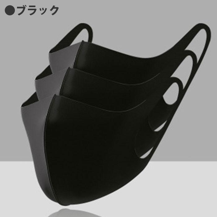 冷感マスク 3枚セット 接触冷感 洗える 立体構造 抗菌防臭 吸湿速乾 UV